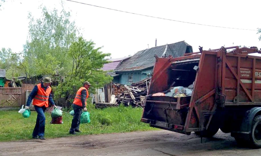 Вывоз мусора из частного дома в Новошахтинске в октябре